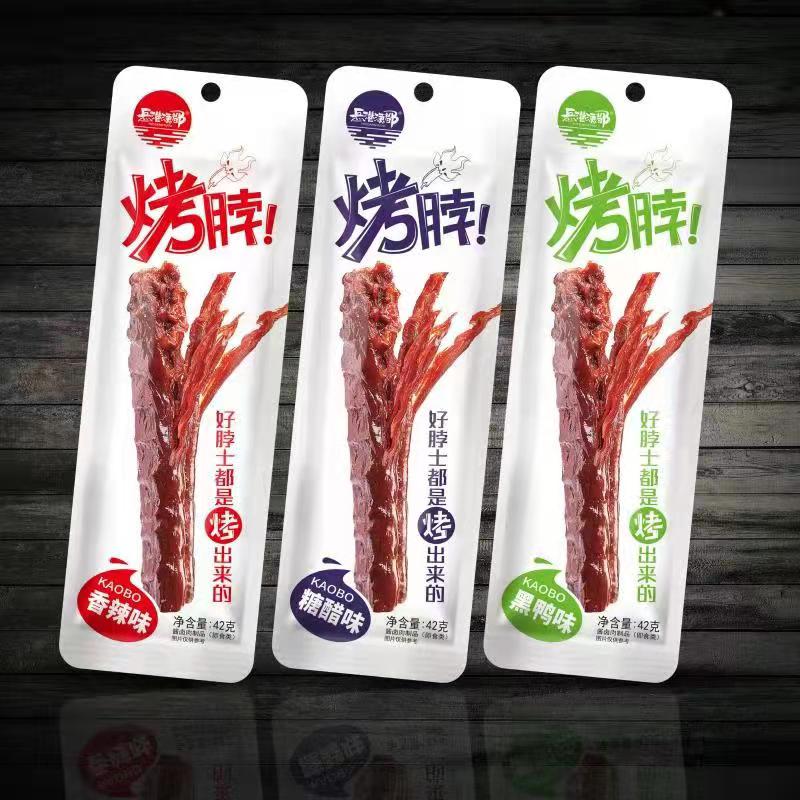 42G烤脖(香辣味、黑鴨味、糖醋味)